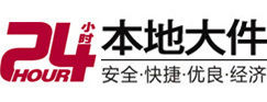 明山8-500吨吊车出租起重吊装公司